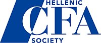 Hellenic CFA Society